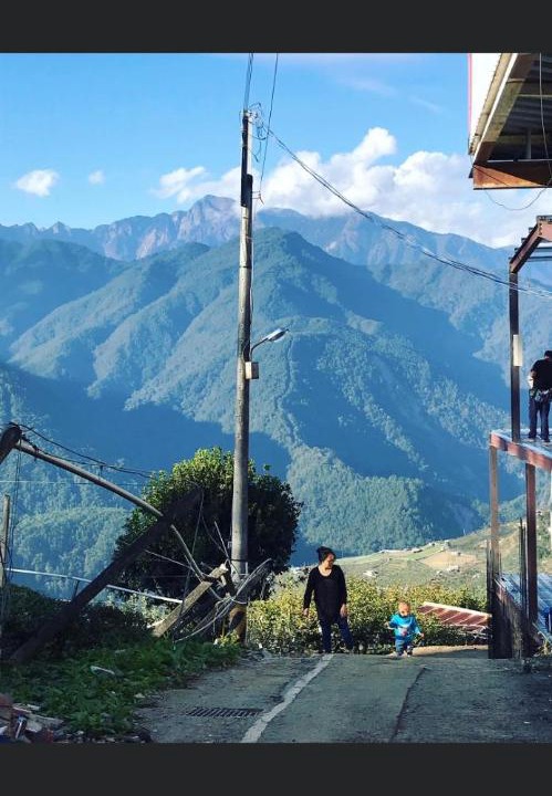 Photo of Others in Heping