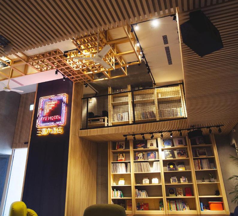 Photo of Livingroom in Shanjiao