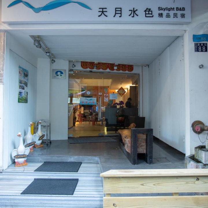 Photo of Others in Yuchi