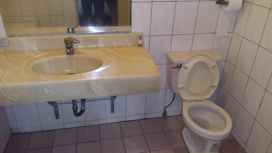 Photo of Bathroom in Taitung City Centre