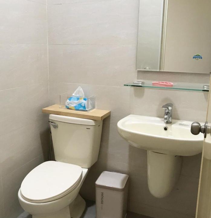 Photo of Bathroom in Shuishang