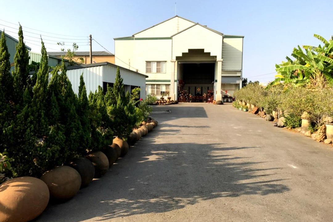 Photo of Buildings in Shuishang