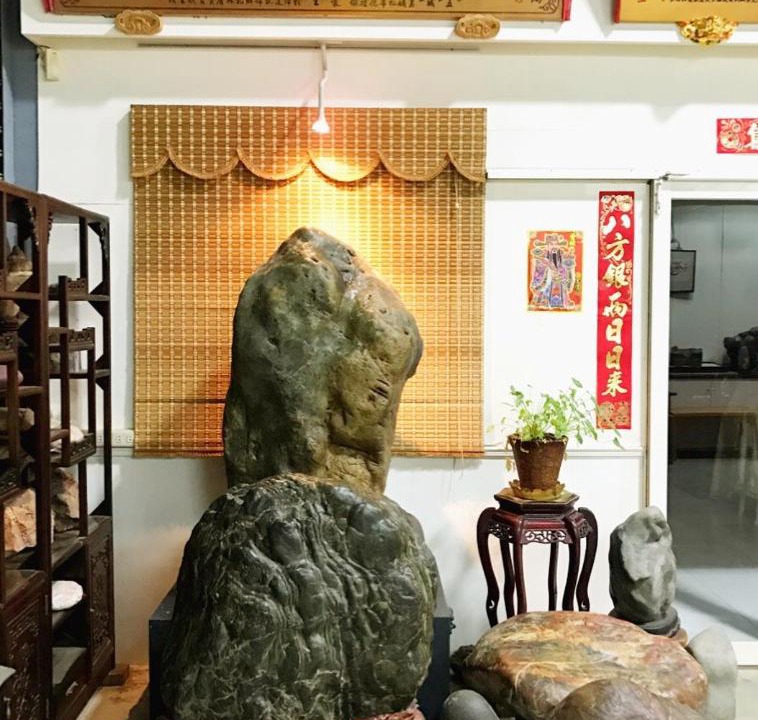 Photo of Others in Shuishang