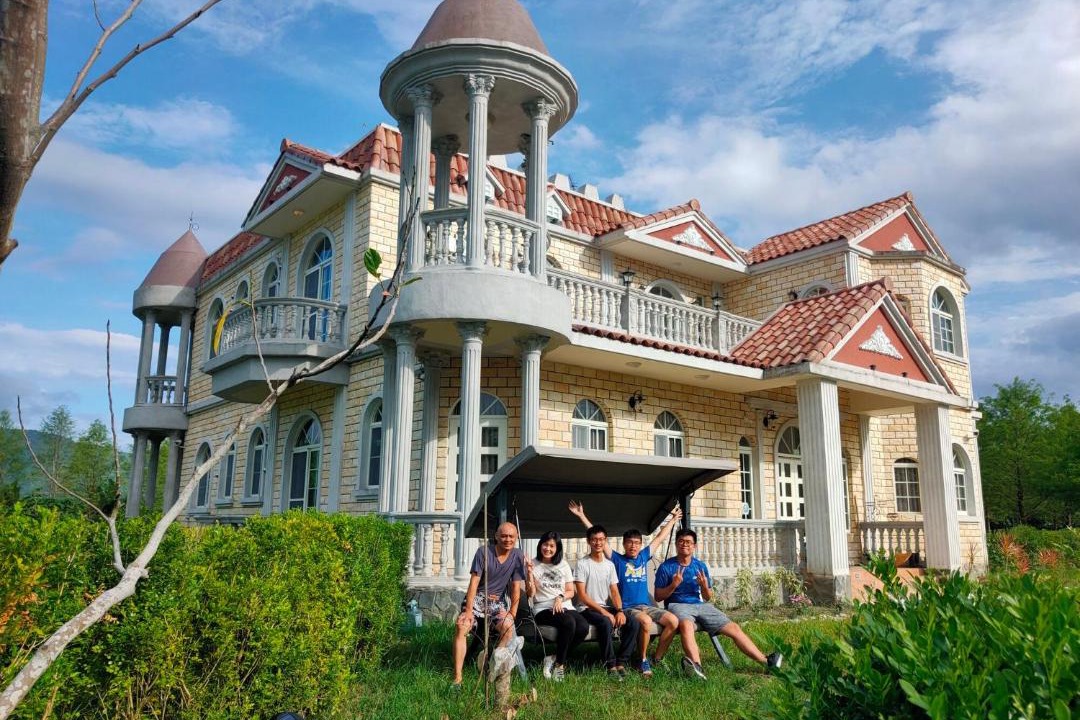 Photo of Others in Fongtian Immigration Village