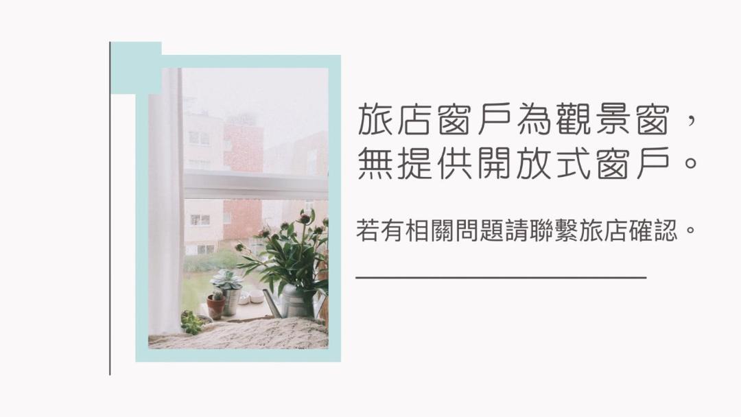 Photo of Others in Hengchun
