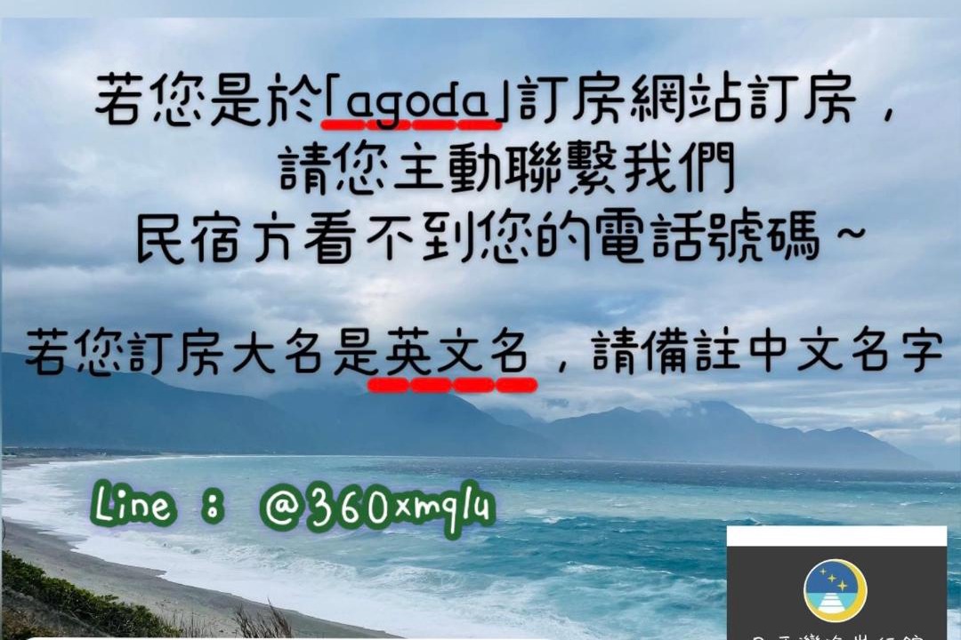 Photo of Others in Xincheng
