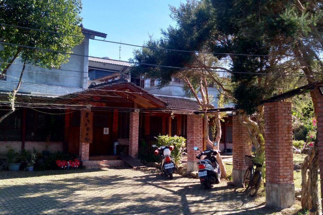 Photo of Others in Lugu
