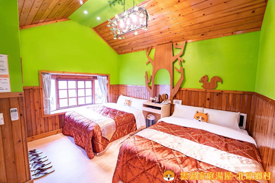 Photo of Bedroom in Liugui District
