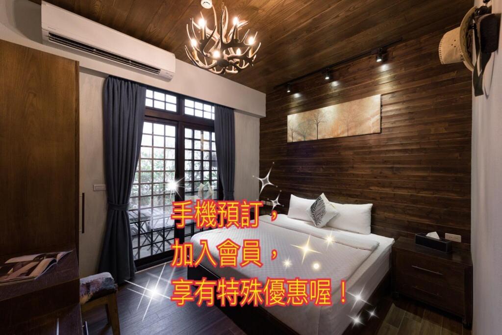 Photo of Others in Zuoying District