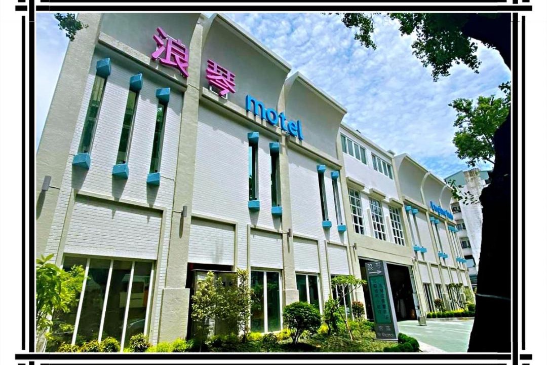 Photo of Others in West District