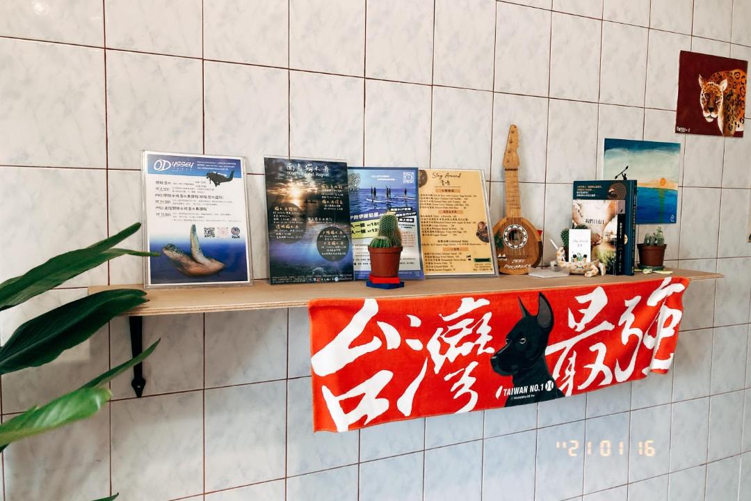 Photo of Others in Xiaoliuqiu