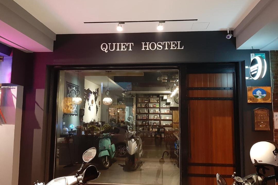 Photo of Livingroom in Tainan City Centre