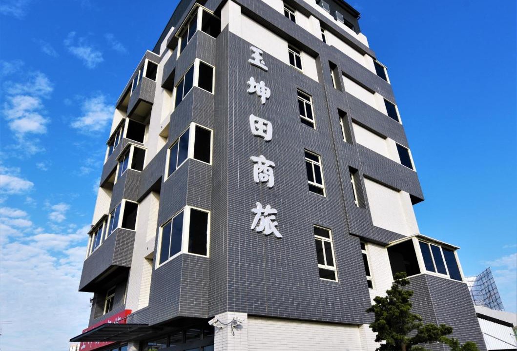 Photo of Buildings in Shalu District