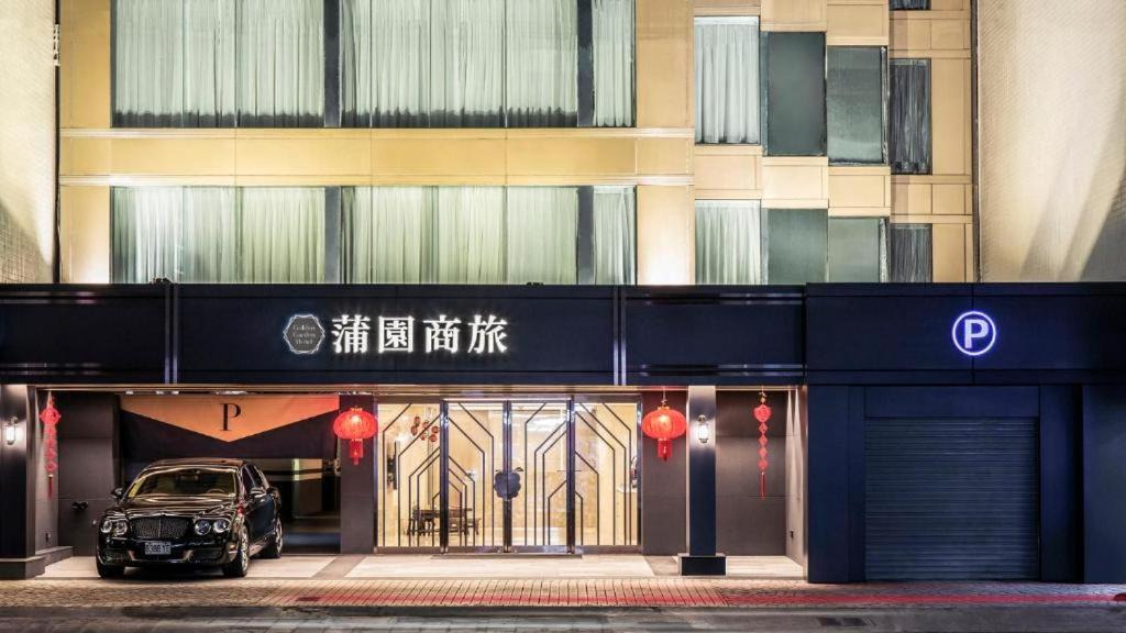 Photo of Others in Songshan