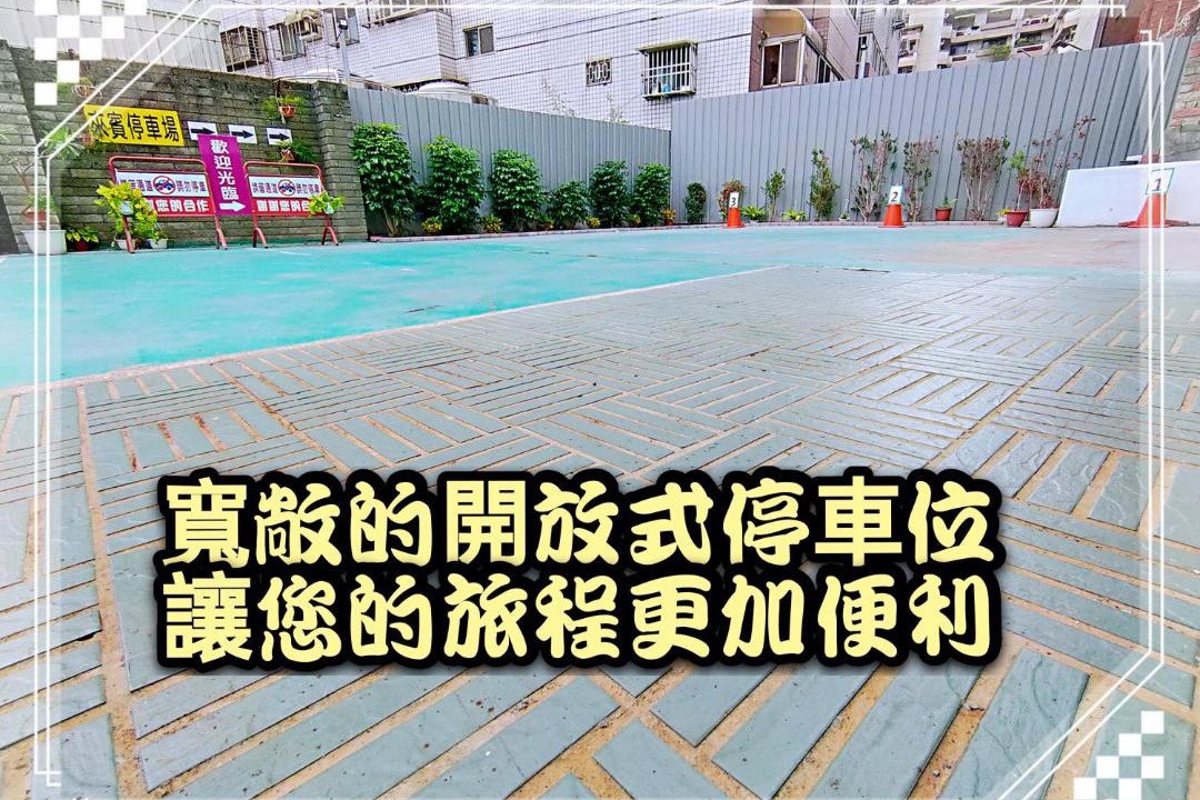 Photo of Outdoor in West District