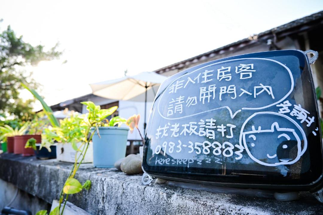 Photo of Others in Fengshan District