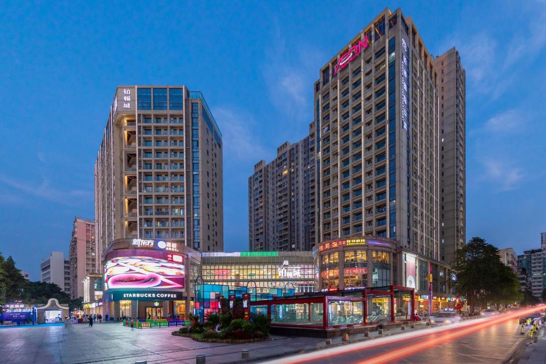 Photo of Others in Foshan
