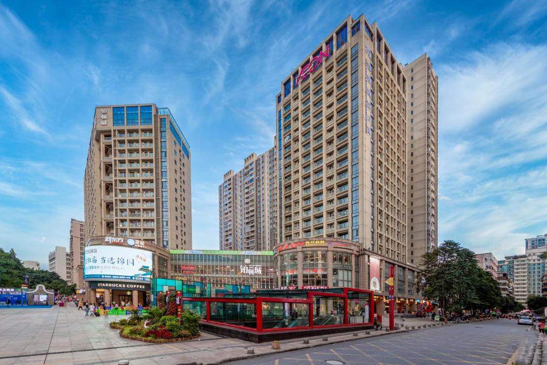 Photo of Others in Foshan