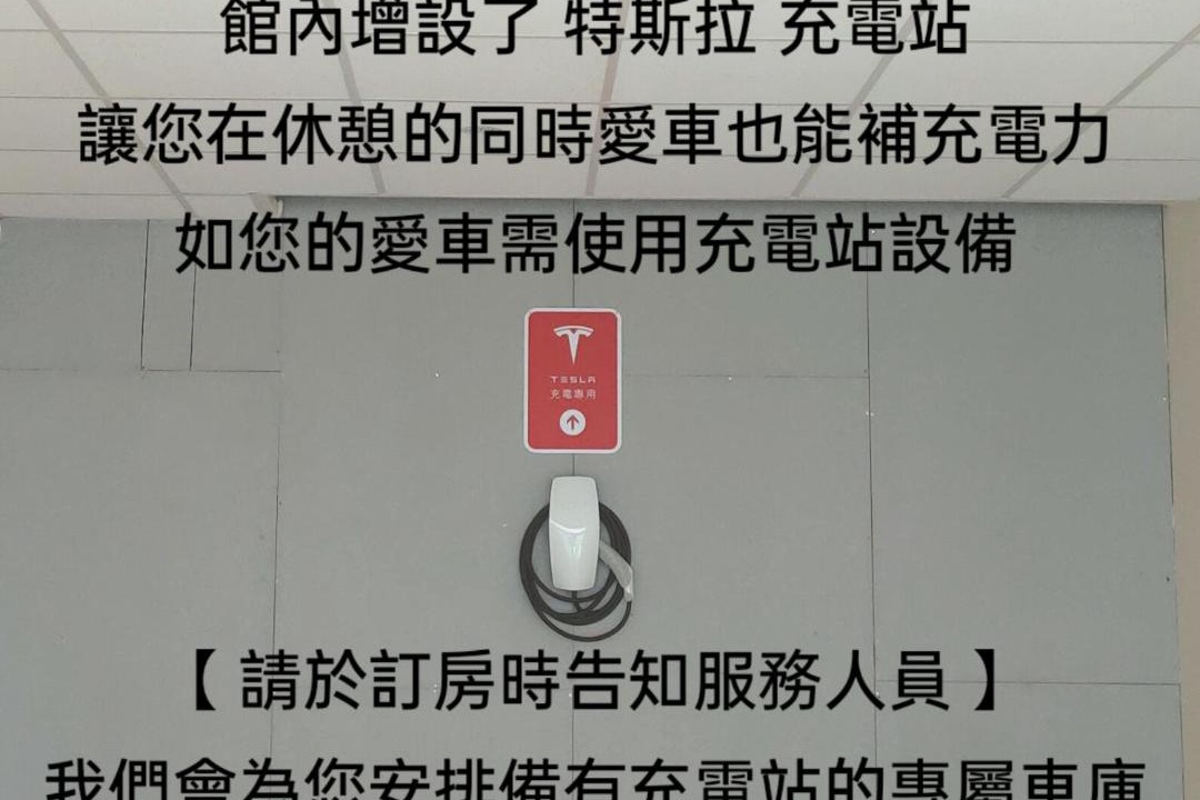 Photo of Bathroom in West District