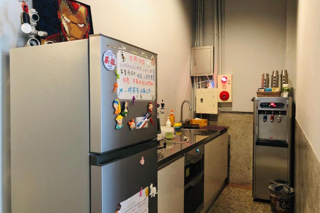 Photo of Kitchen in West District