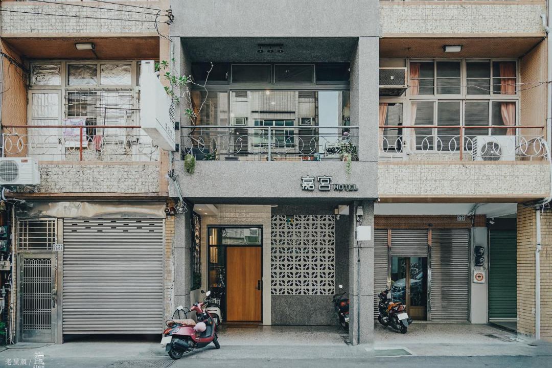 Photo of Buildings in West District