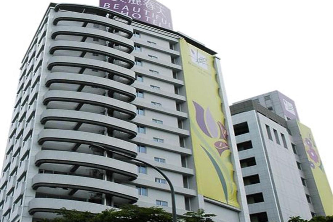 Photo of Buildings in Xindian