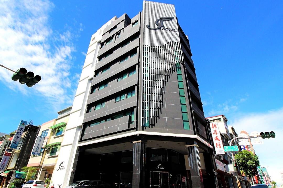 Photo of Buildings in Kaohsiung City Centre