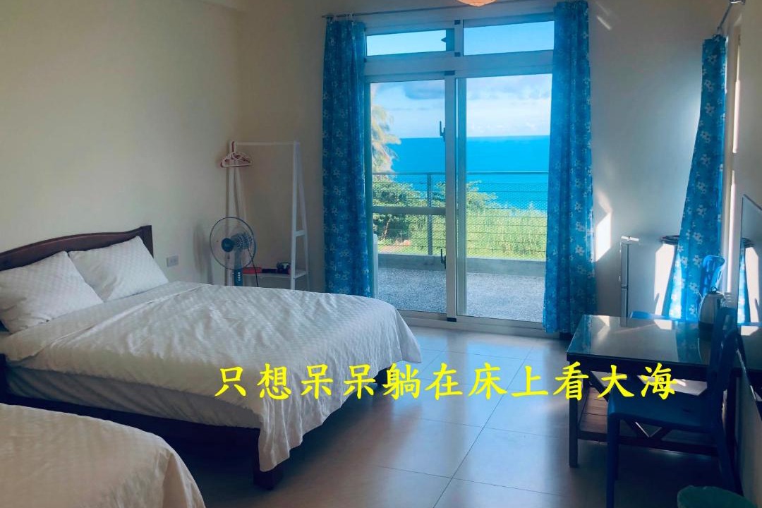 Photo of Bedroom in Chenggong