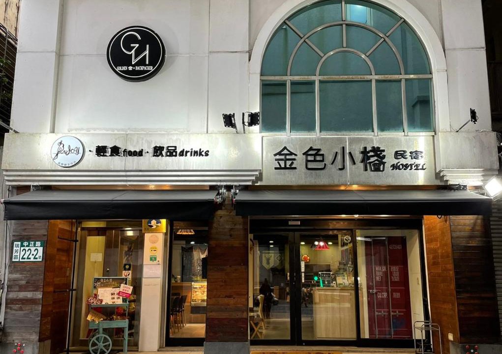 Photo of Others in Ruifang