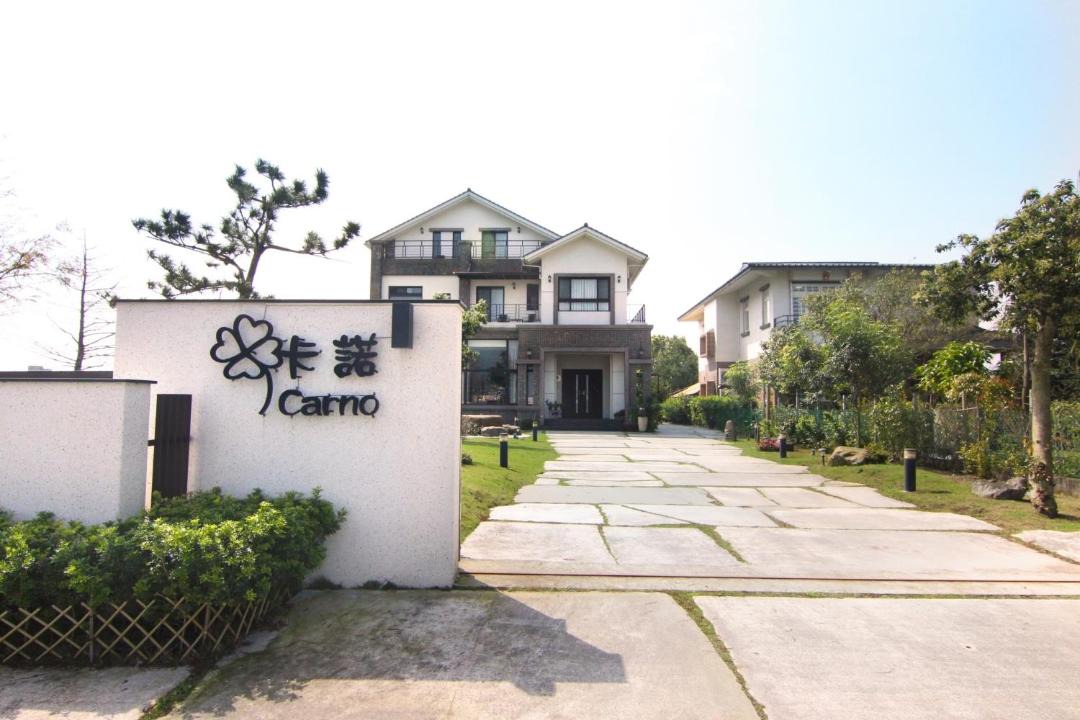 Photo of Others in Yuanshan