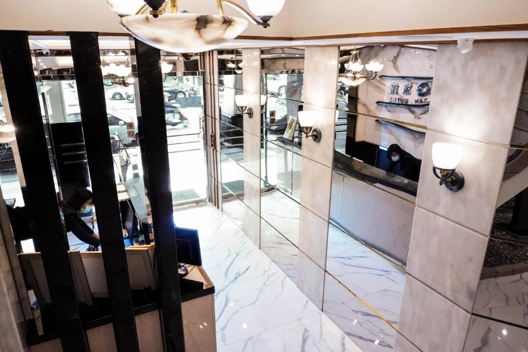 Photo of Bathroom in North District
