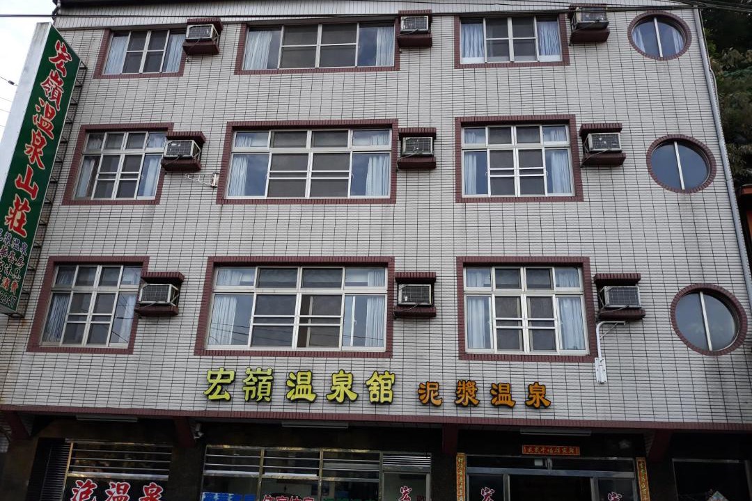 Photo of Others in Baihe