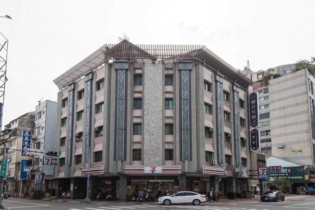 Photo of Buildings in North District