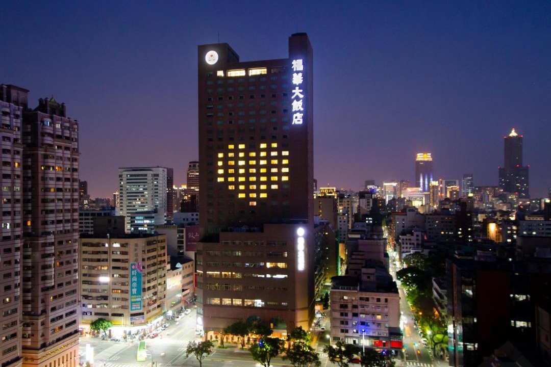 Photo of Buildings in Sinsing District
