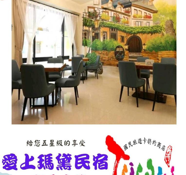 Photo of Others in Zhiben