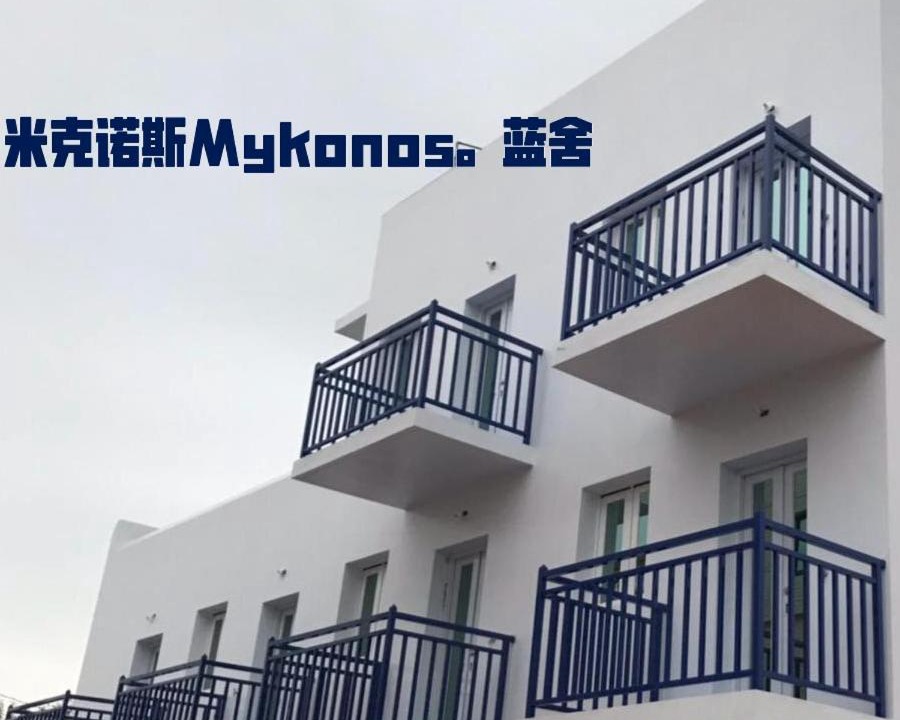 Photo of Others in Jincheng