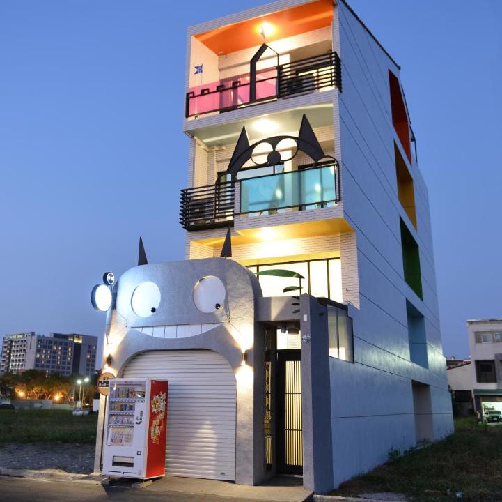 Photo of Buildings in Anping