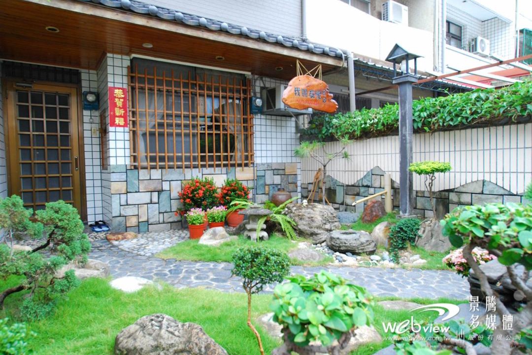 Photo of Livingroom in Taitung City Centre