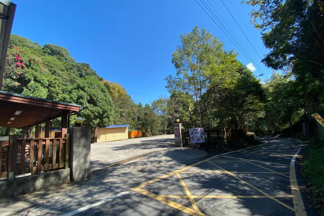 Photo of Others in Wufeng