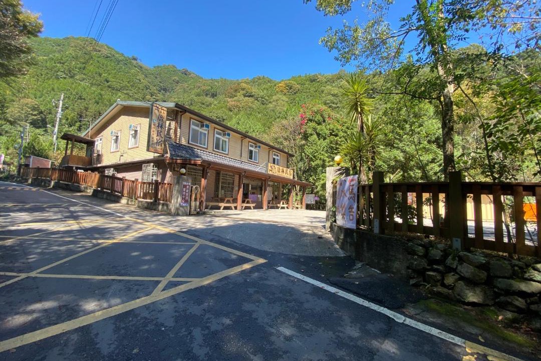 Photo of Outdoor in Wufeng