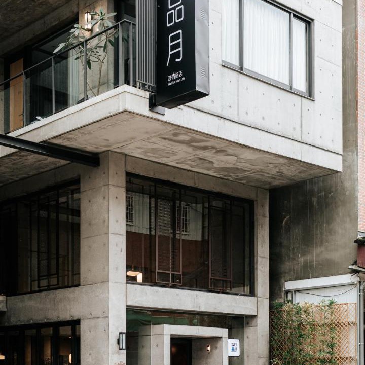 Photo of Buildings in Yuchi