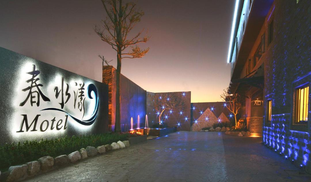 Photo of Others in Fengyuan District