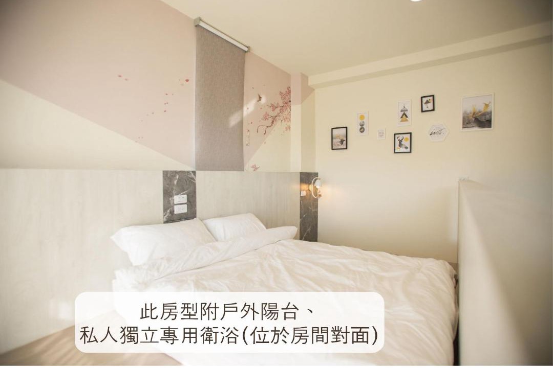 Photo of Bedroom in Lukang