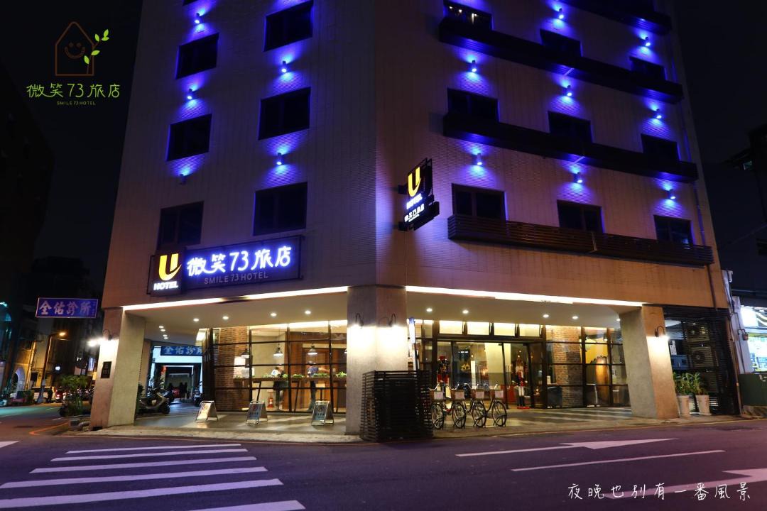 Photo of Buildings in Central District