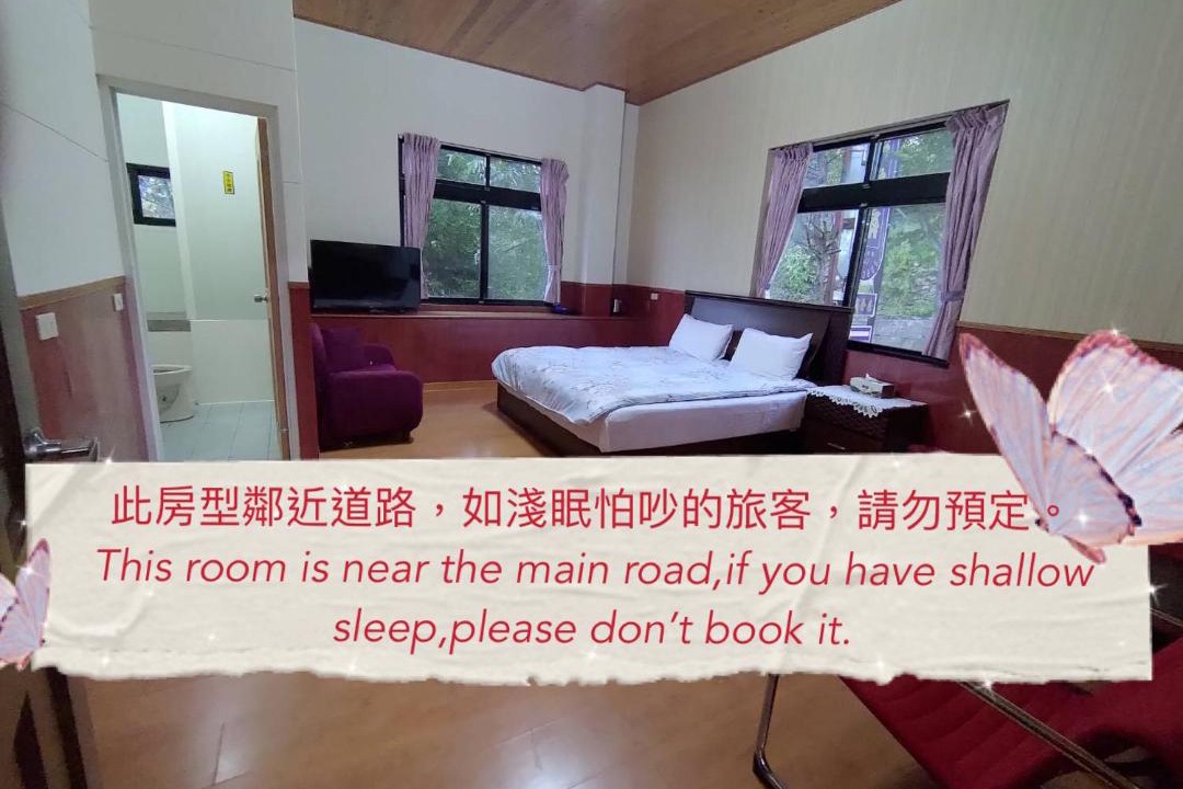 Photo of Bedroom in Ren'ai