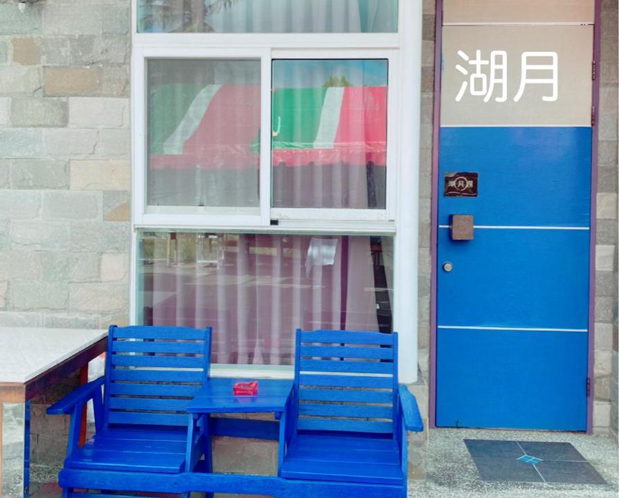 Photo of Others in Hengchun