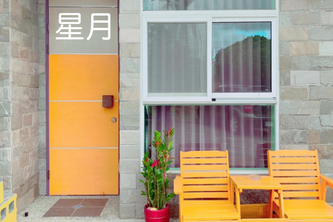 Photo of Others in Hengchun
