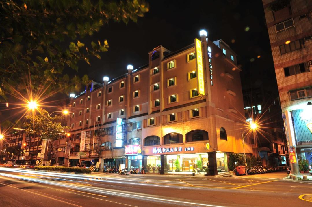 Photo of Buildings in Tainan City Centre