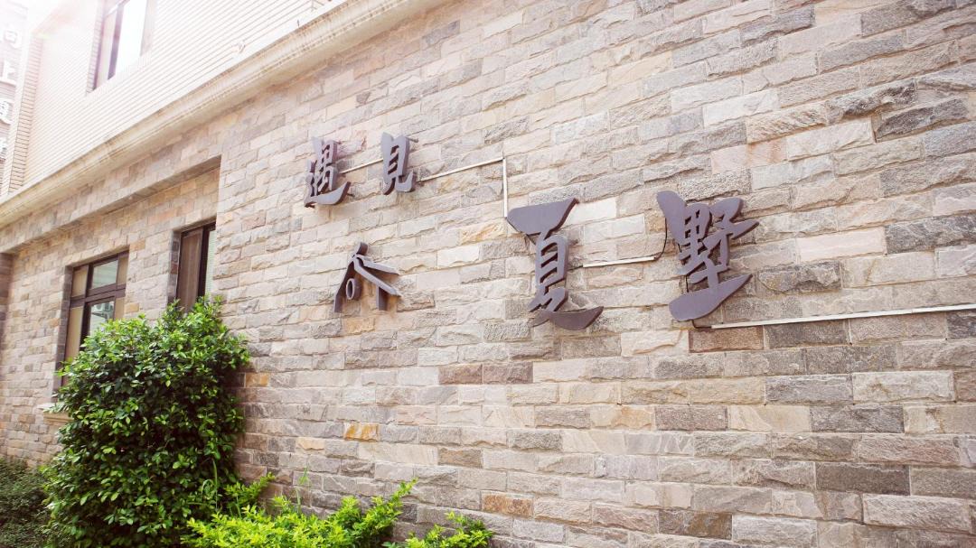 Photo of Others in Jincheng