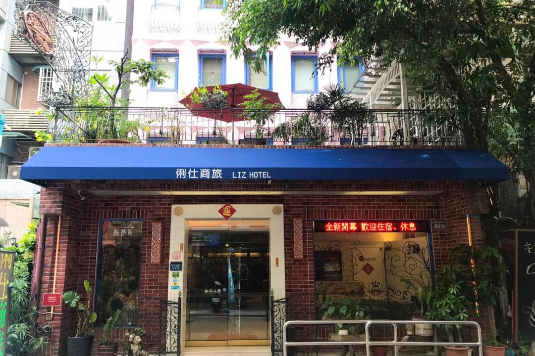 Photo of Others in Zhongshan